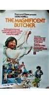 The Magnificent Butcher (1979 - VJ Jingo - Luganda)